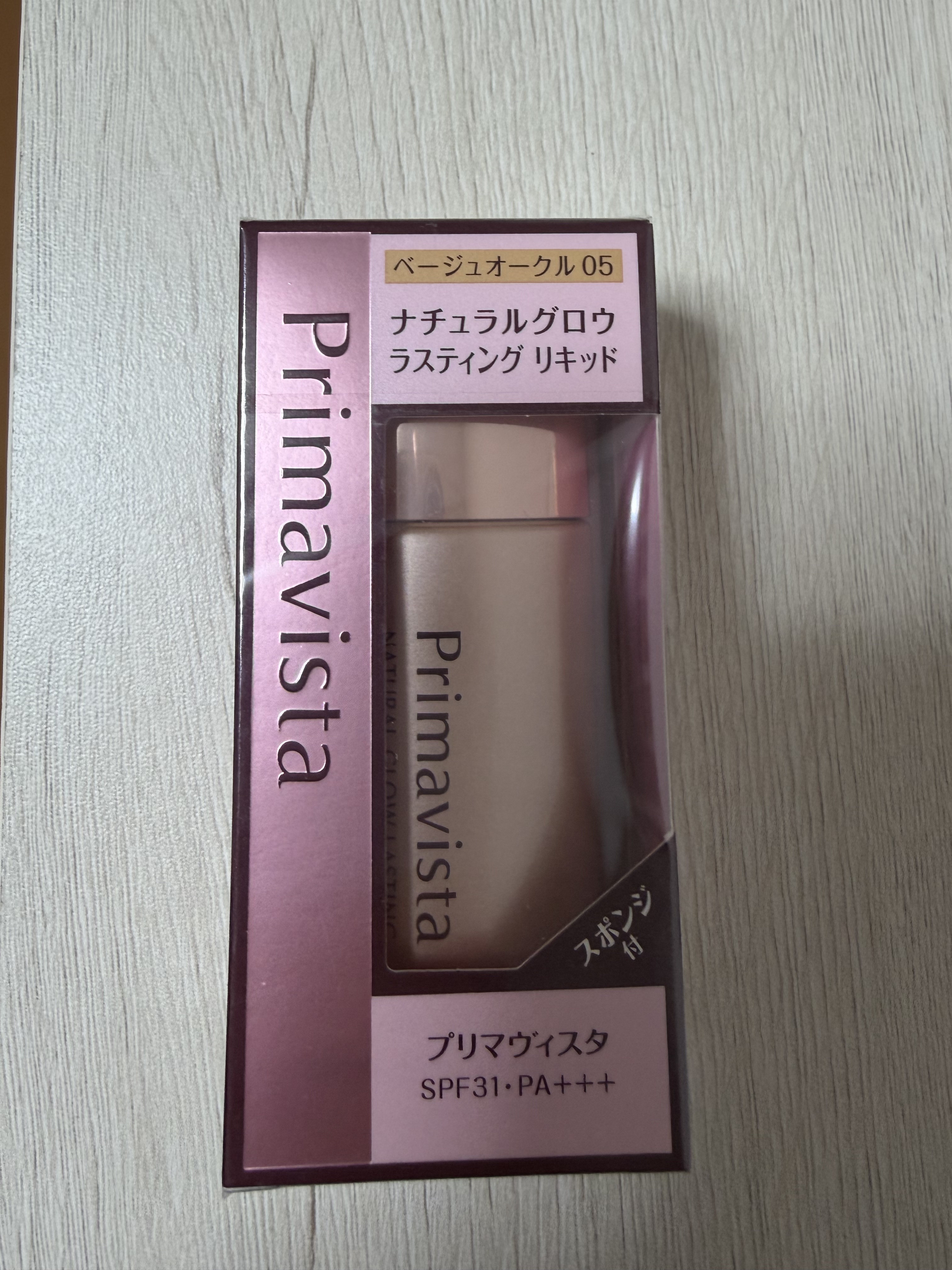 ナチュラルグロウ ラスティング リキッド/プリマヴィスタ/リキッドファンデーションを使ったクチコミ（1枚目）