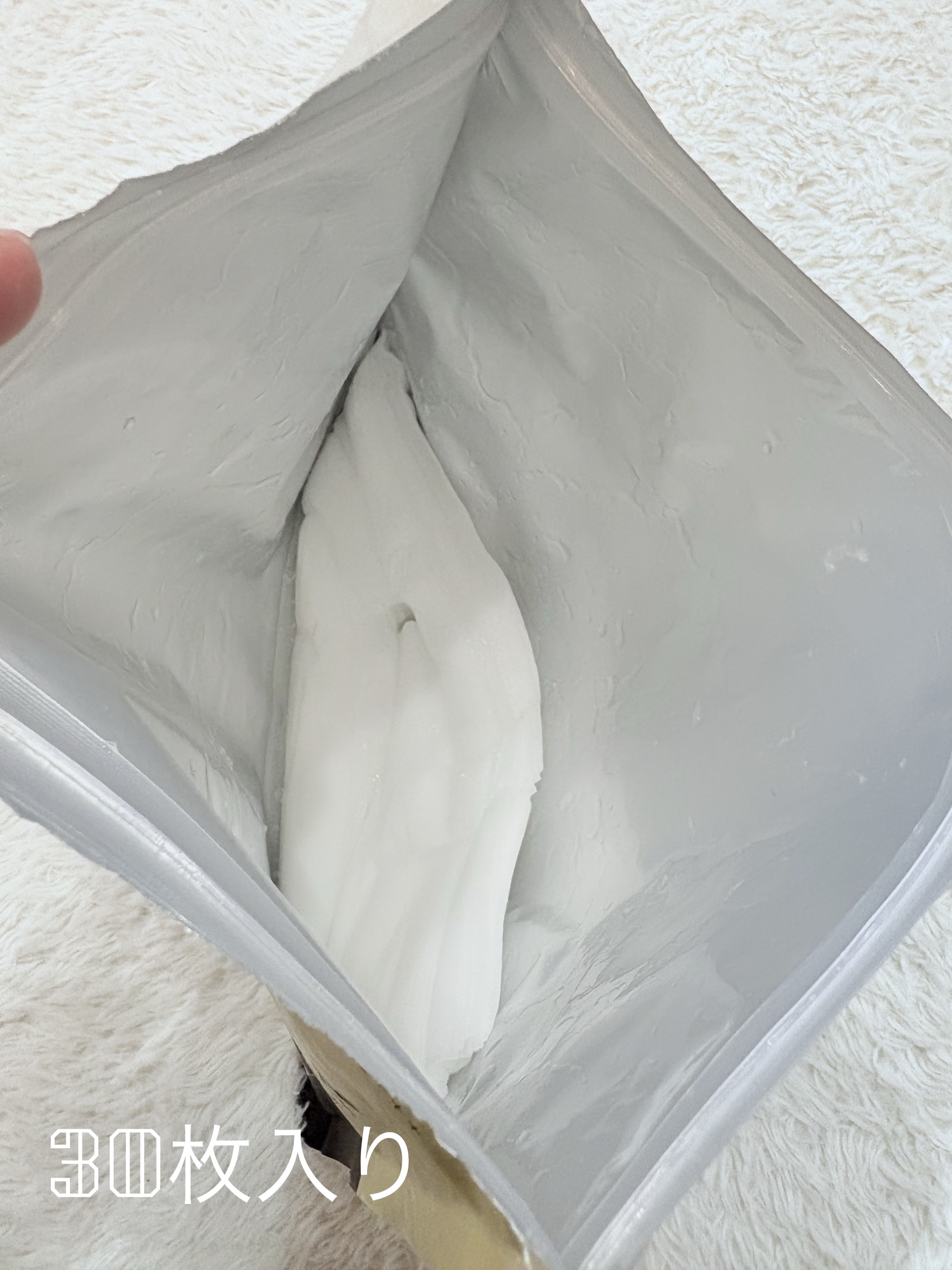 CICIBELLA エッセンスシートマスクのクチコミ「今からでも間に合う！Qoo10メガ割⚡️⚡️
これ買って🫶

✼••┈┈••✼••┈┈••✼•.....」（2枚目）