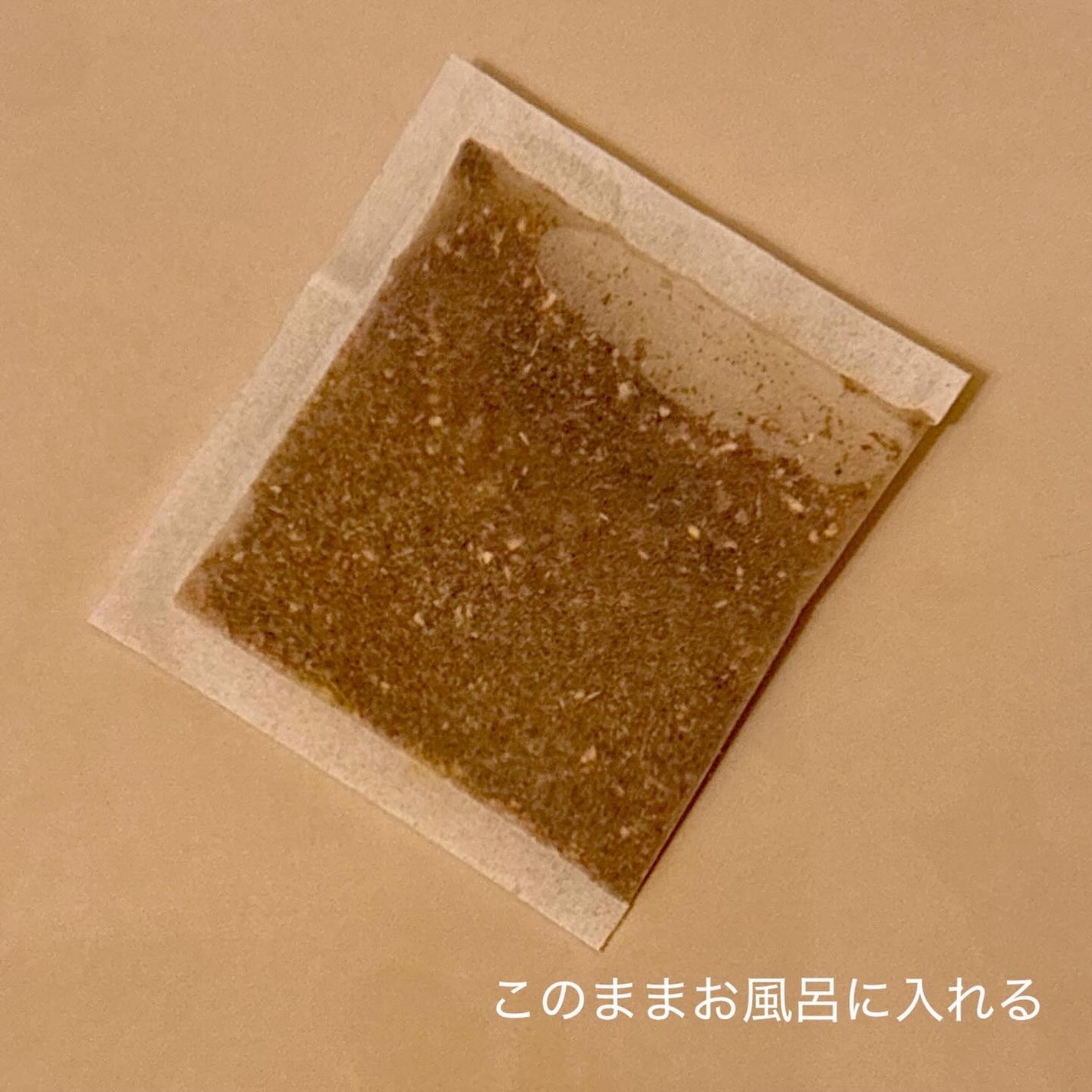 miyukihappy on LIPS 「生薬の巡り湯寒い日は、お風呂に生薬の入浴剤いれて身体ぽかぽかに..」(3枚目)