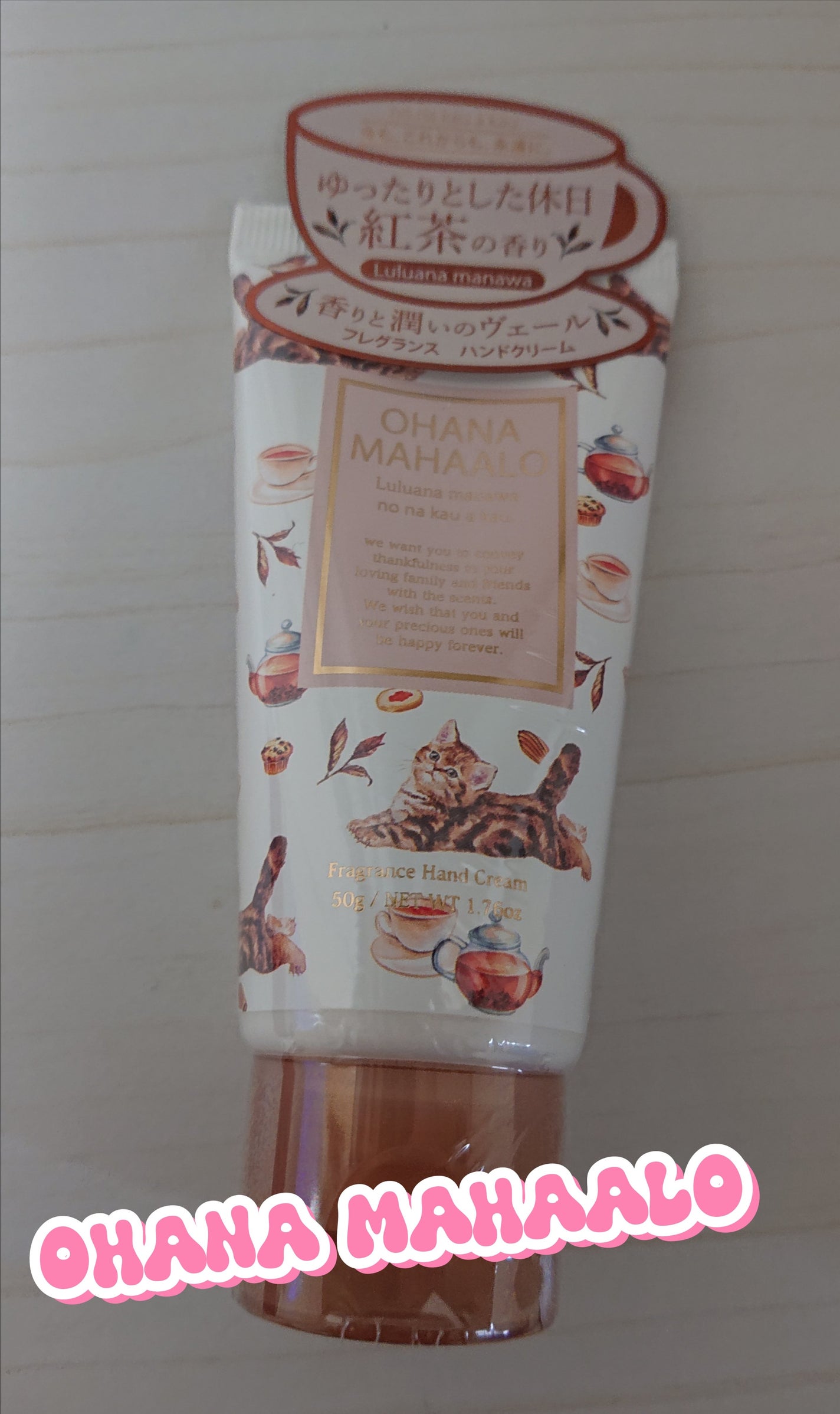 オハナ・マハロ フレグランス ハンドクリーム ルルアナ マナワ/OHANA MAHAALO/ハンドクリームを使ったクチコミ(1枚目)