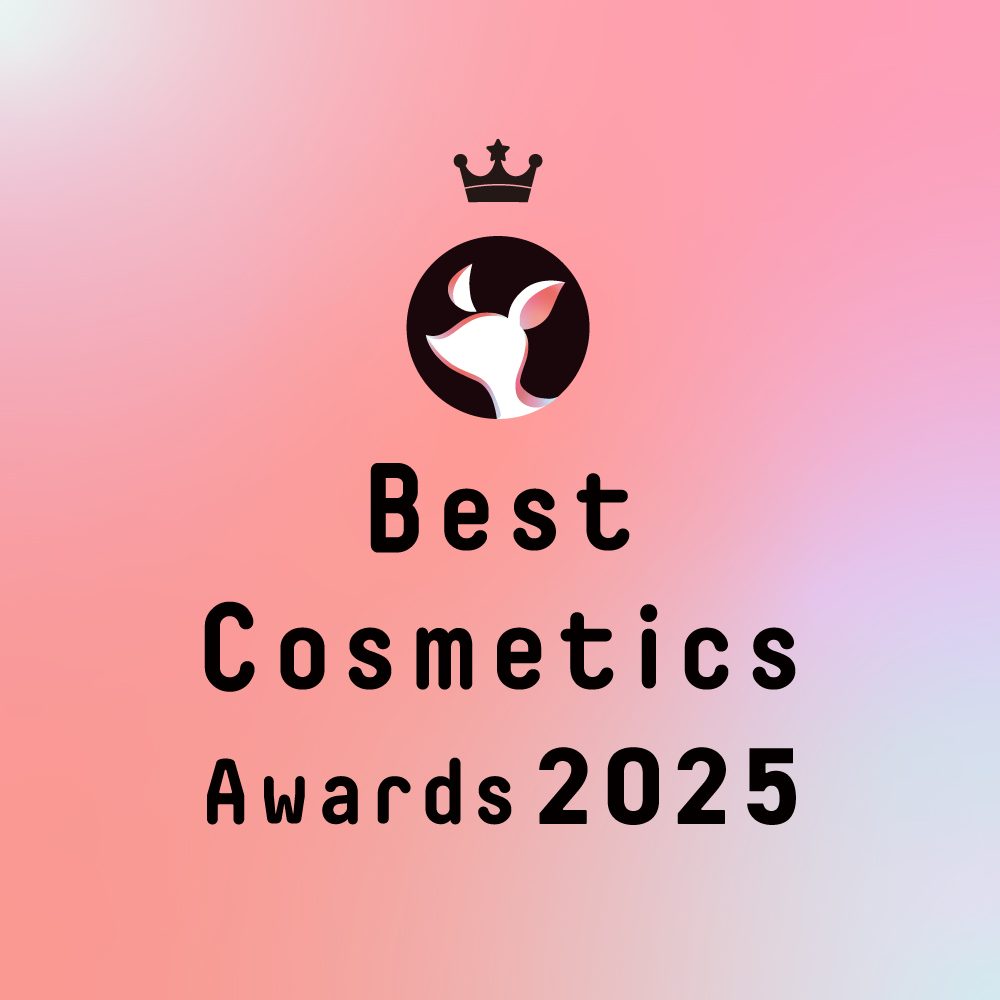 【計25万円相当分が当たる】ベスコス発表にあわせた『LIPS投稿アワード』が開催中！の画像