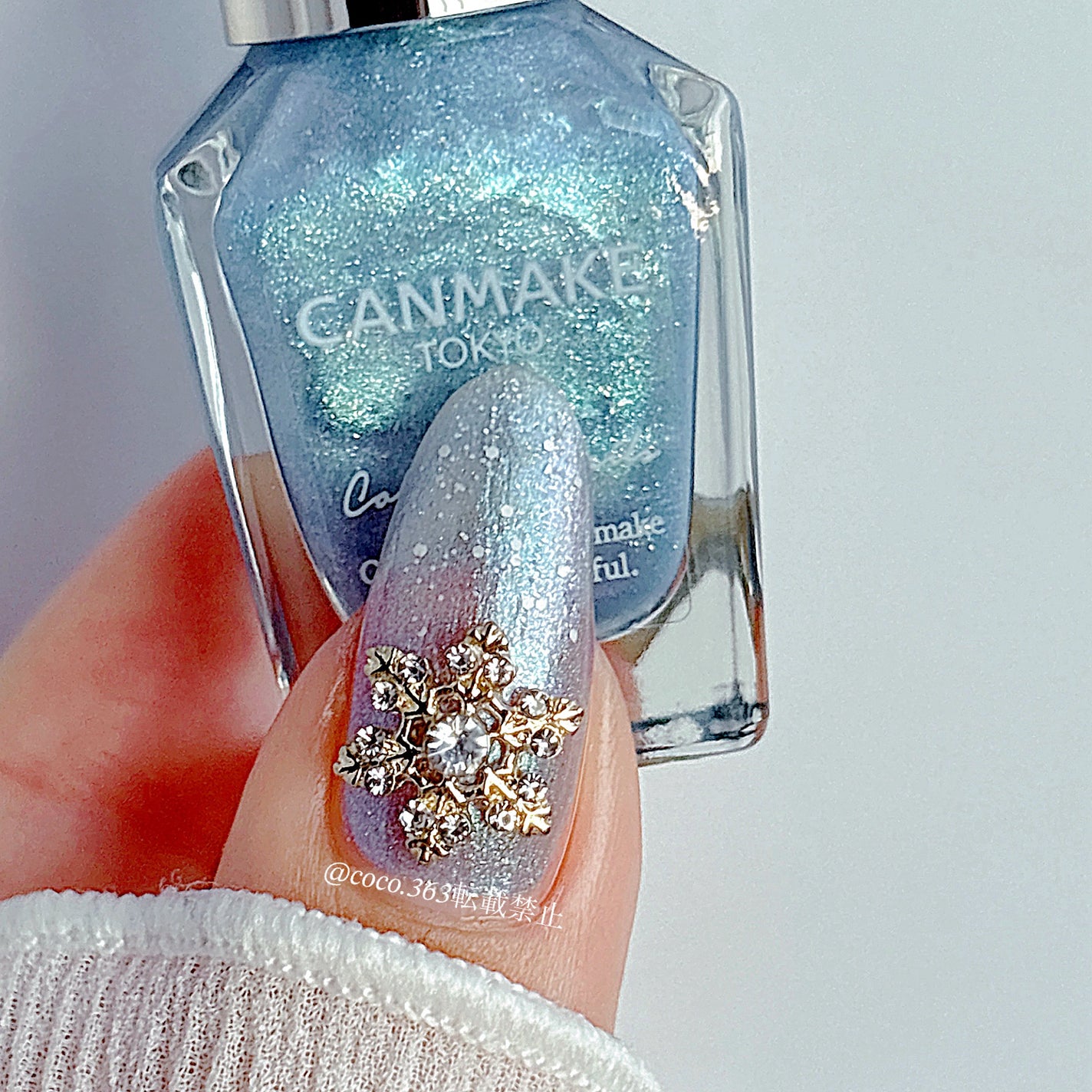 カラフルネイルズ/キャンメイク/マニキュアを使ったクチコミ(4枚目)