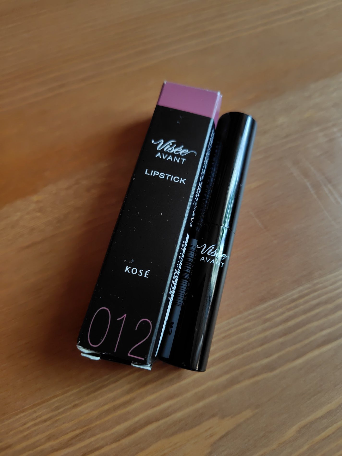 ヴィセ アヴァン リップスティック/Visée/口紅を使ったクチコミ(1枚目)