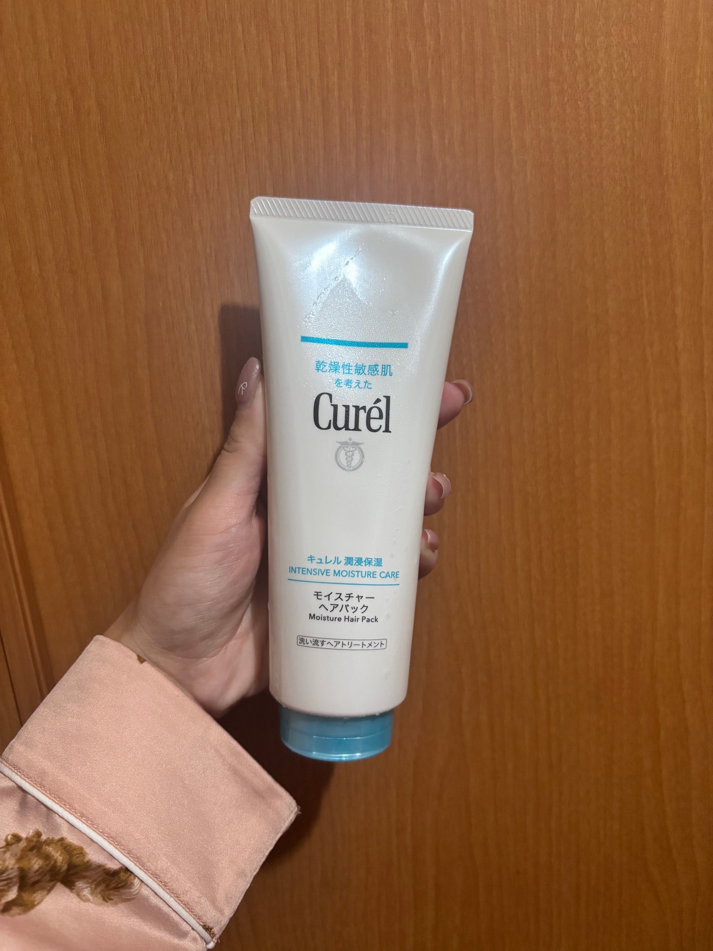 モイスチャーヘアパック/キュレル/洗い流すヘアトリートメントを使ったクチコミ(1枚目)