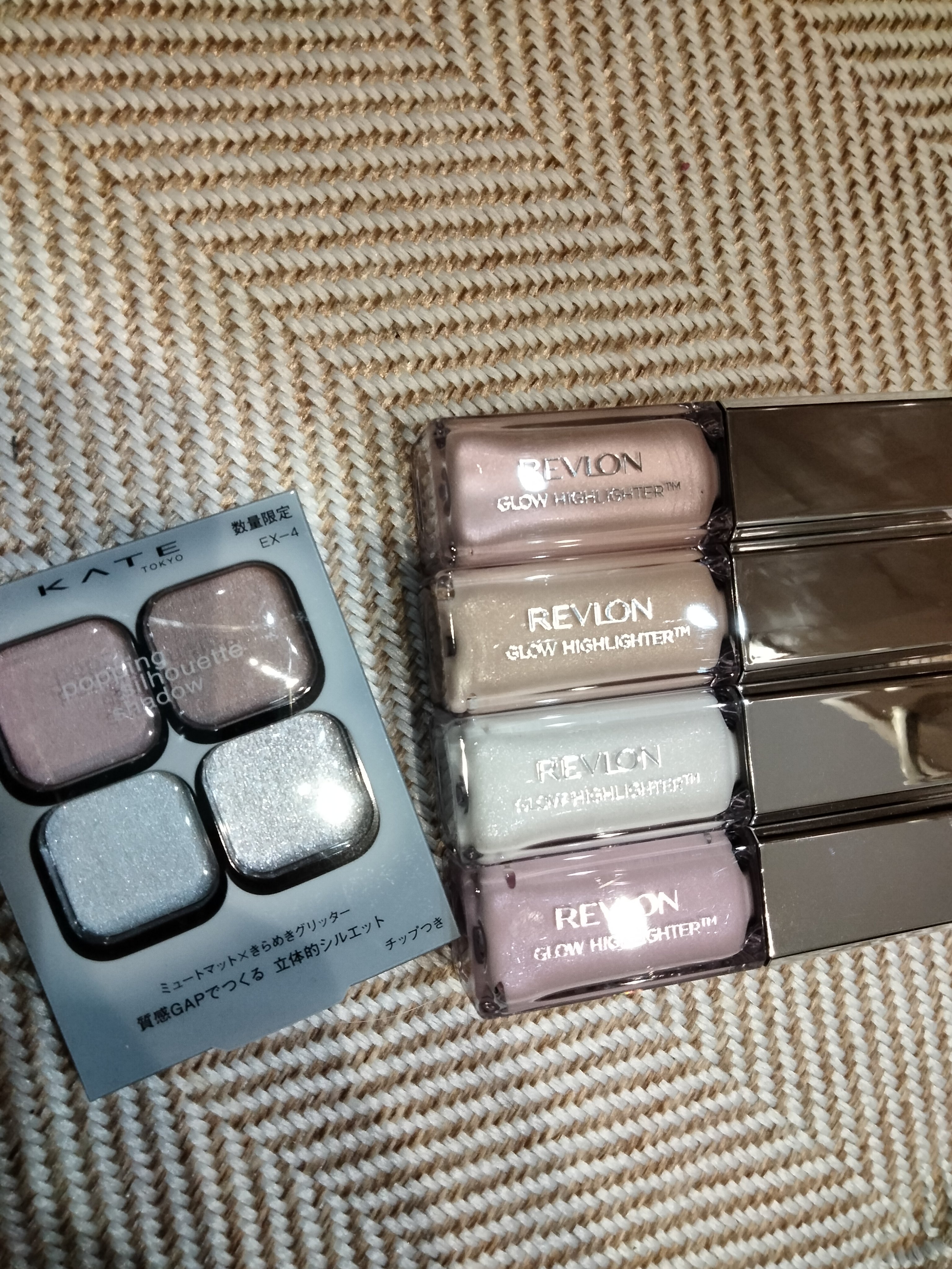 レブロン グロウ ハイライター 003 ダイヤモンド ホワイト/REVLON/リキッドハイライトを使ったクチコミ（1枚目）