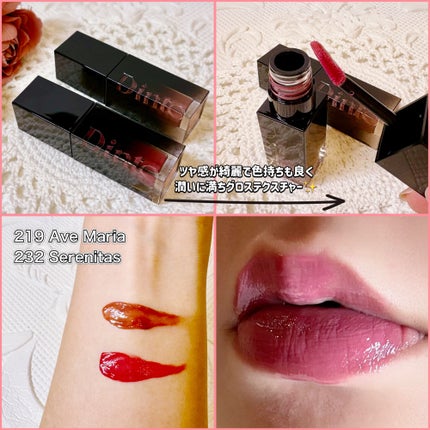 ブラーグロイリップティント/Dinto/リップティントを使ったクチコミ(2枚目)