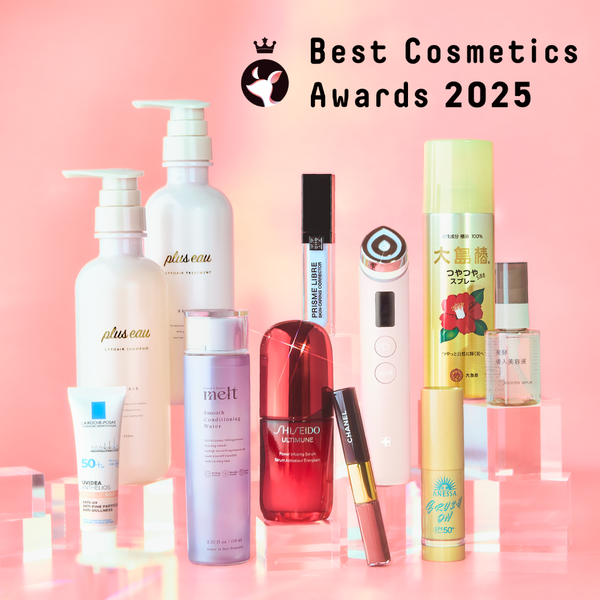 【計25万円相当分が当たる】ベスコス発表にあわせた『LIPS投稿アワード』が開催中!の画像