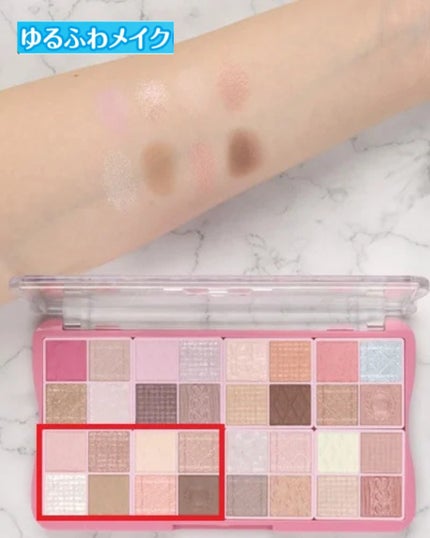 スーパーかわいい!パレット/キャンメイク/アイシャドウを使ったクチコミ(5枚目)