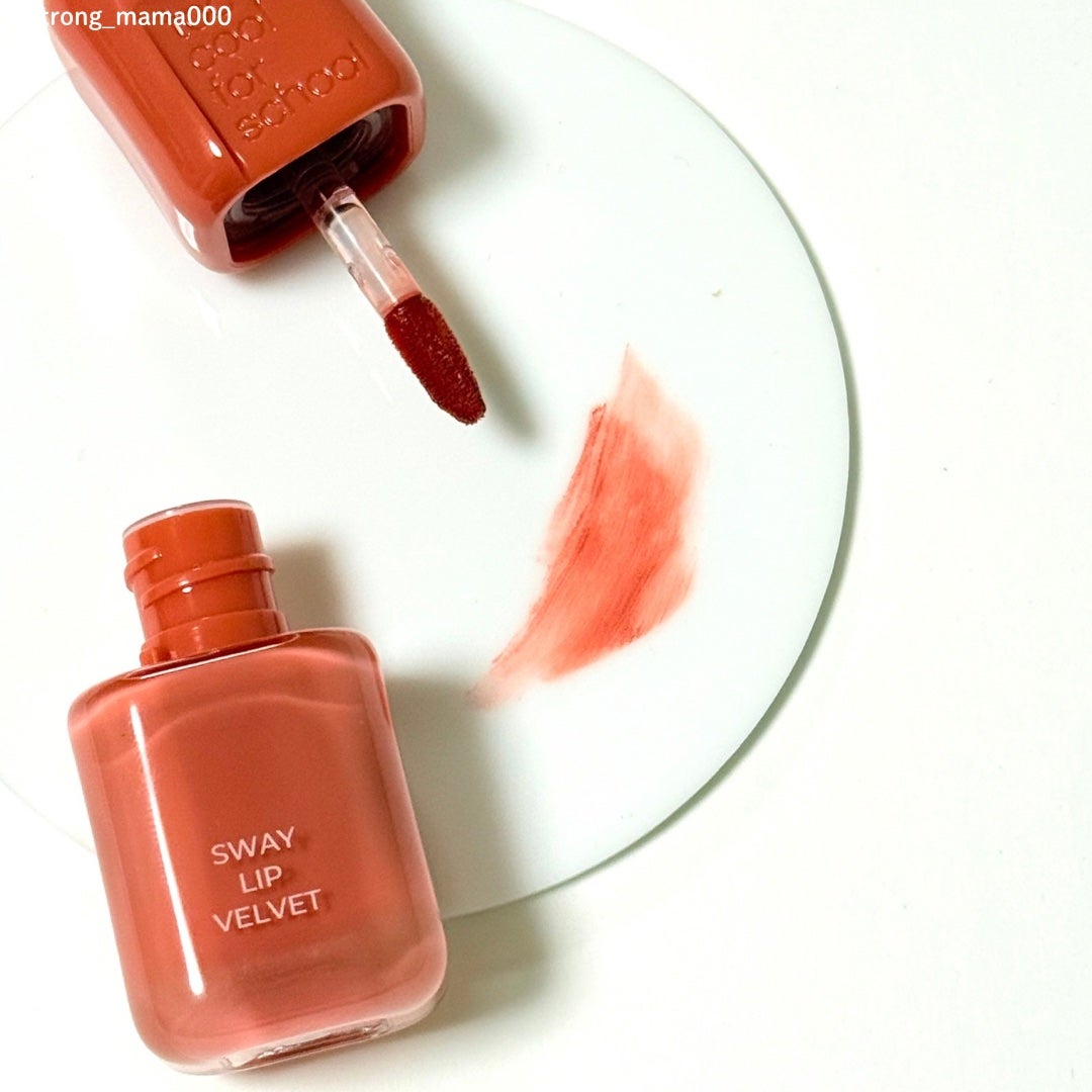 スウェイリップベルベット/too cool for school/リップティントを使ったクチコミ(2枚目)