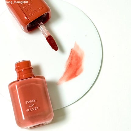 スウェイリップベルベット/too cool for school/リップティントを使ったクチコミ(2枚目)