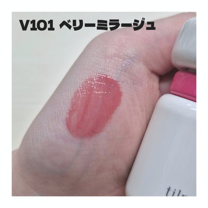 ティルナス サンリットパール ティント/tilnus/リップティントを使ったクチコミ(2枚目)