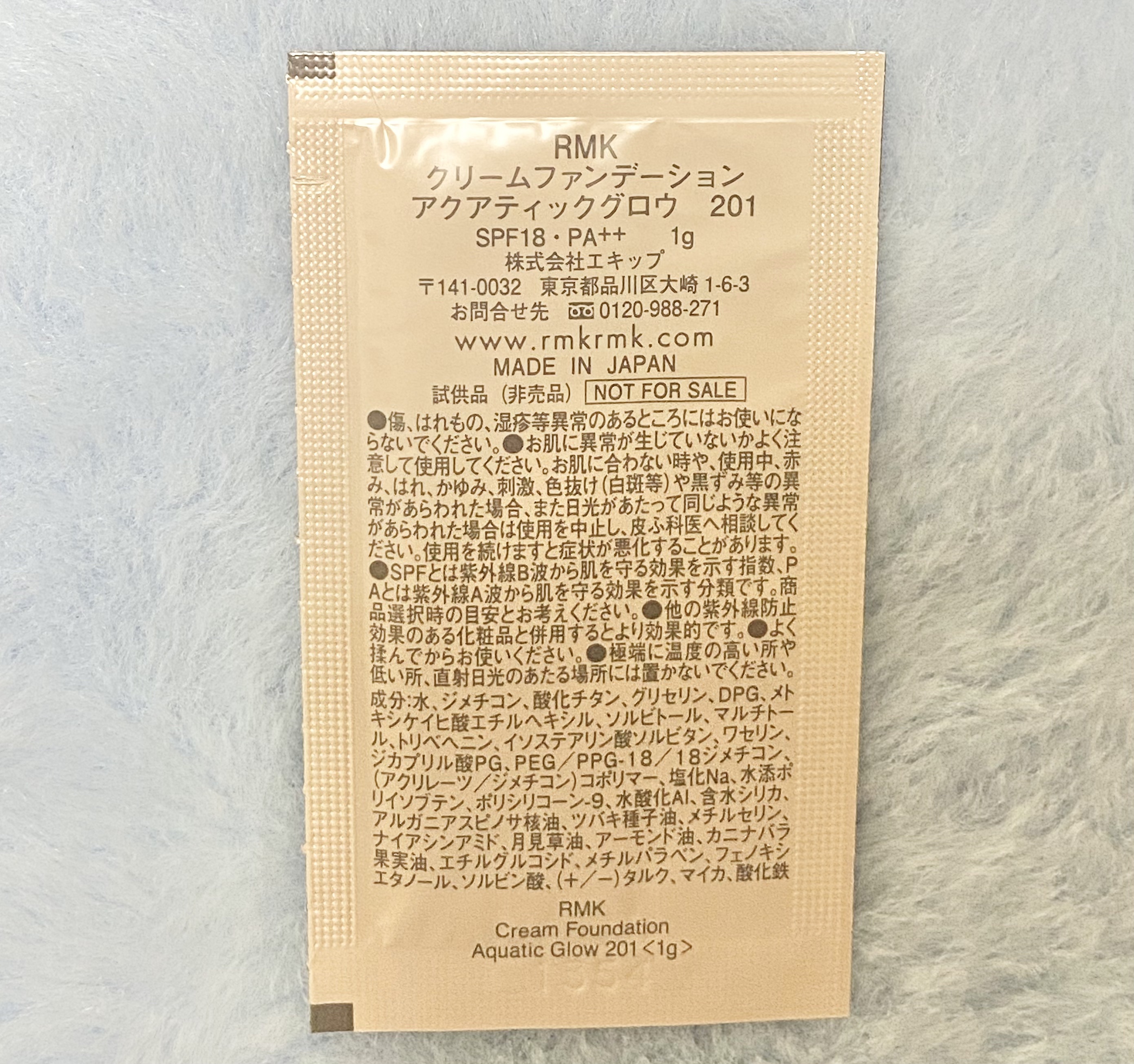 RMK クリームファンデーション アクアティックグロウ/RMK/クリーム・エマルジョンファンデーションを使ったクチコミ（2枚目）