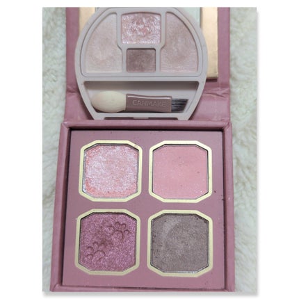 マイキティアイパレット/MilleFée/アイシャドウパレットを使ったクチコミ(4枚目)