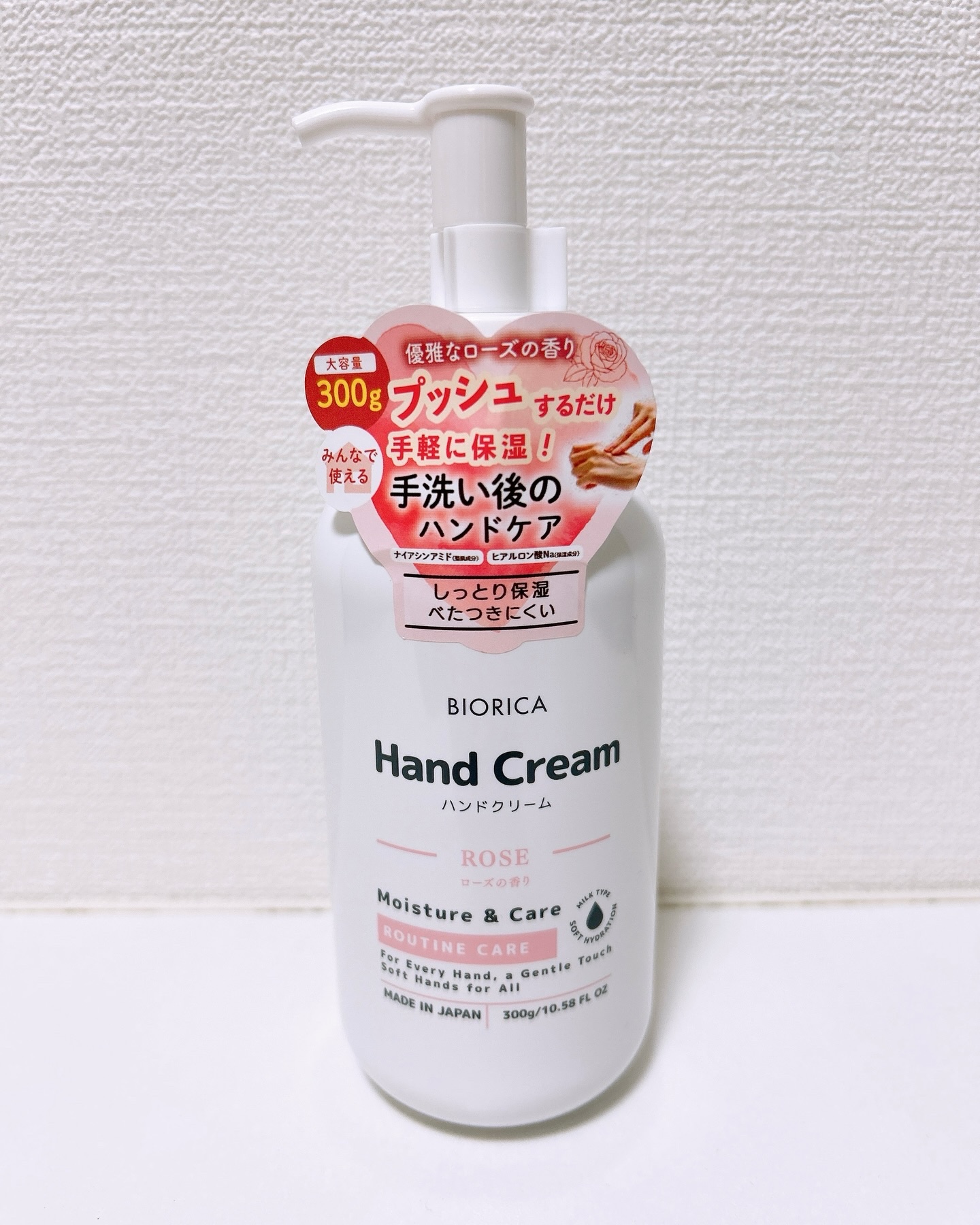 ビオリカ　ハンドクリーム（ローズ）/BIORICA(ビオリカ)/ハンドクリームを使ったクチコミ（1枚目）