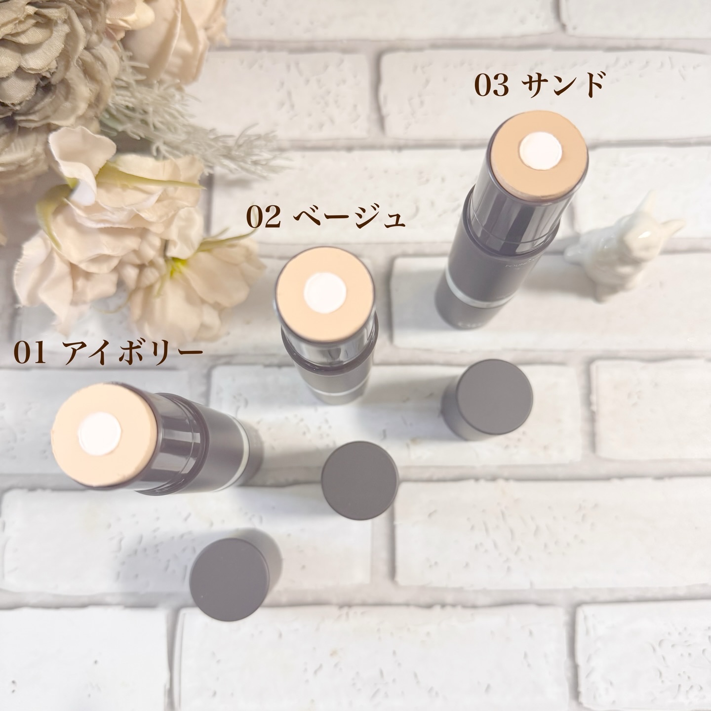 オブジェ ナチュラルカバーファンデーション SPF50+ PA++++/オブジェ/その他ファンデーションを使ったクチコミ（3枚目）