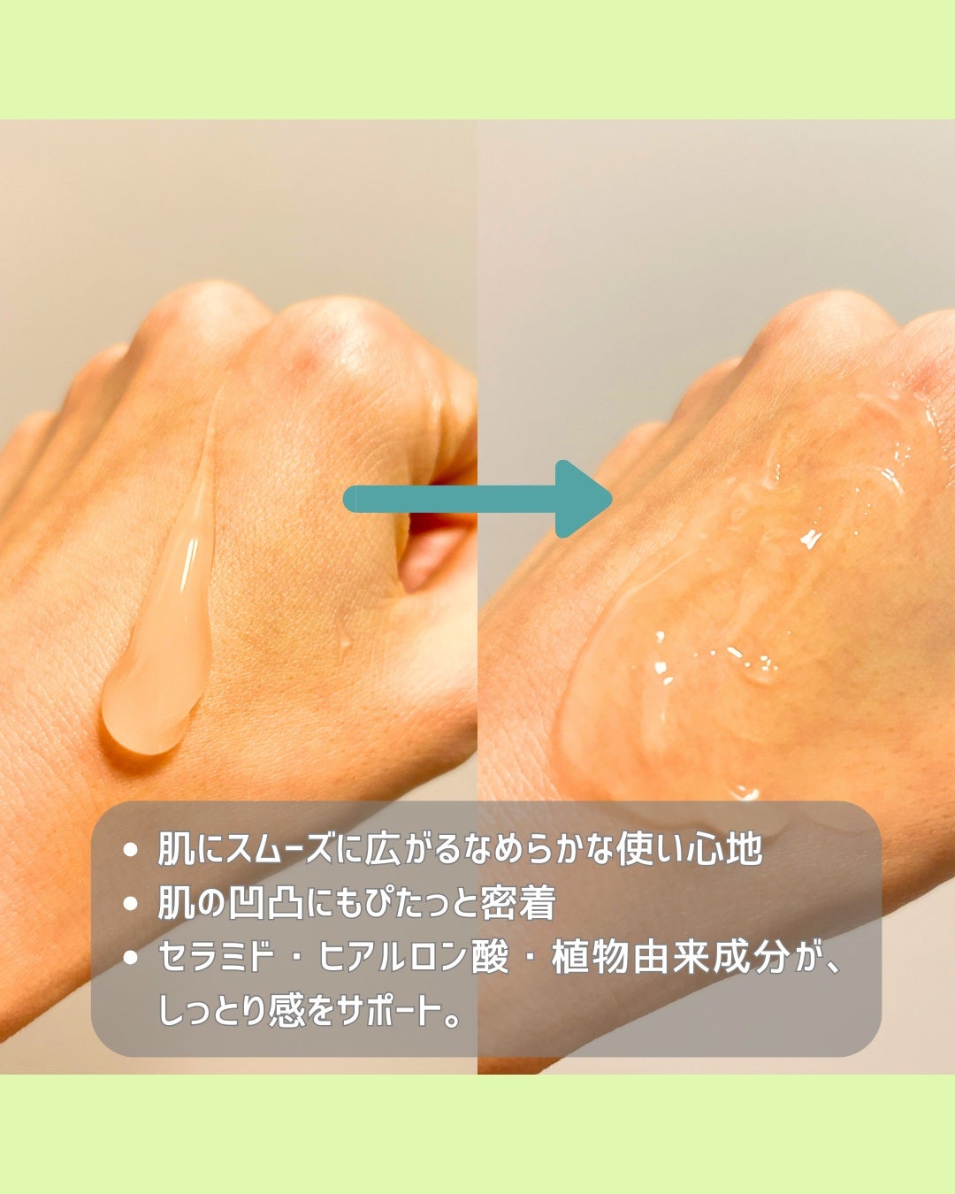 RT in Cleansing/e'ltofia/クレンジングジェルを使ったクチコミ(3枚目)