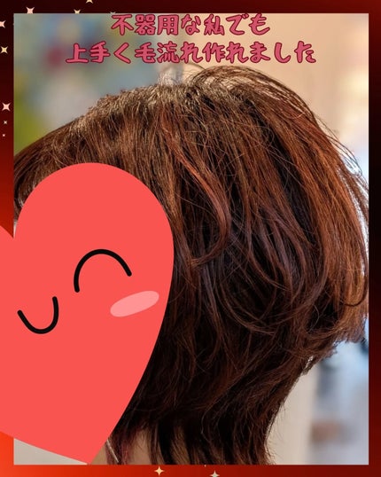 mayu.cat26ð§¡ãã©ããããŸã on LIPS ã#ãã¢ãªã€ã«ã¹ãã³ã±ã¢å€§å¥œãððæ¥ã
ã®å¿ãšãèã®æœ€ããšçããæ¢..ãïŒ5æç®ïŒ