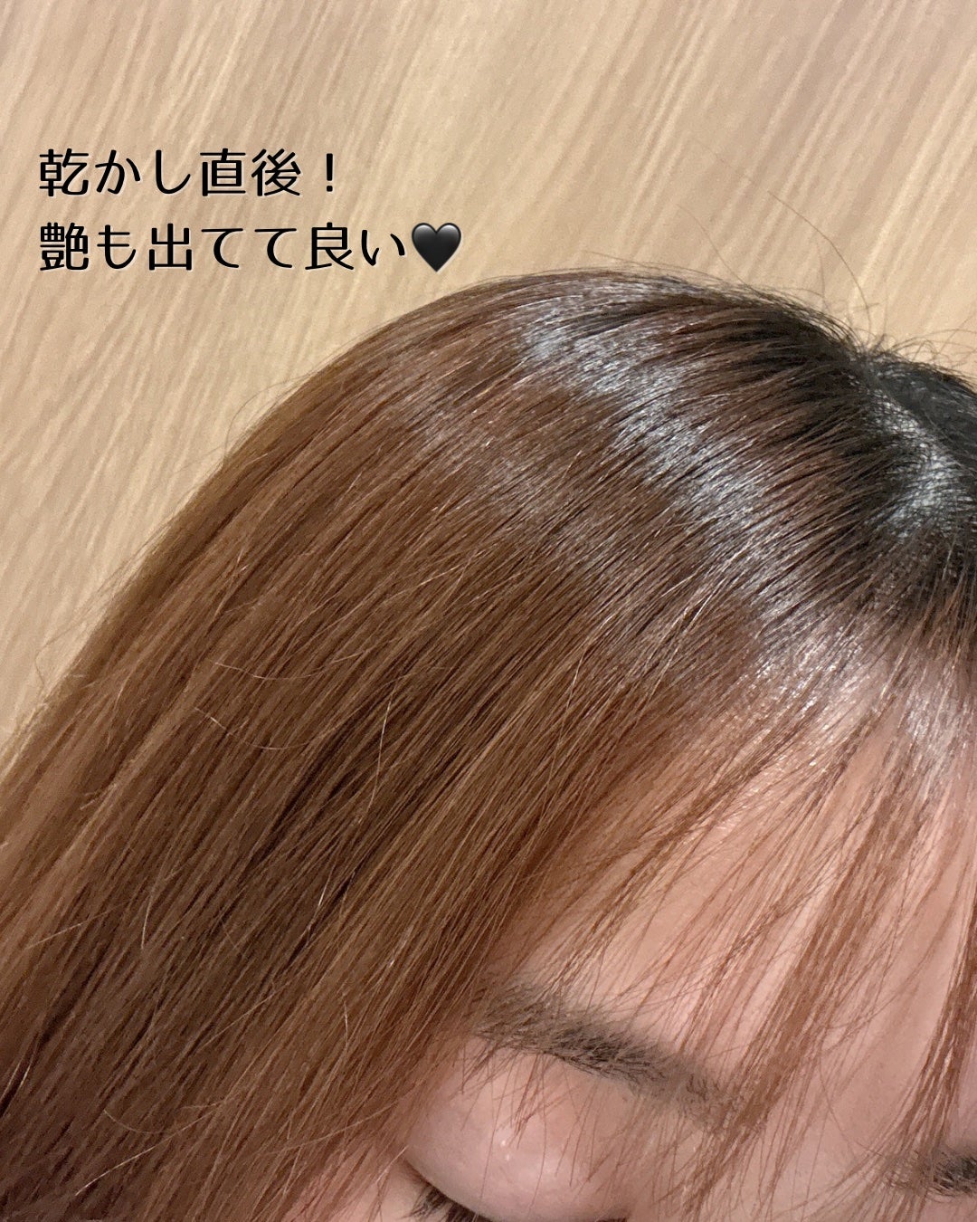 スピーディーイオンドライヤー/SALONIA/ドライヤーを使ったクチコミ(3枚目)