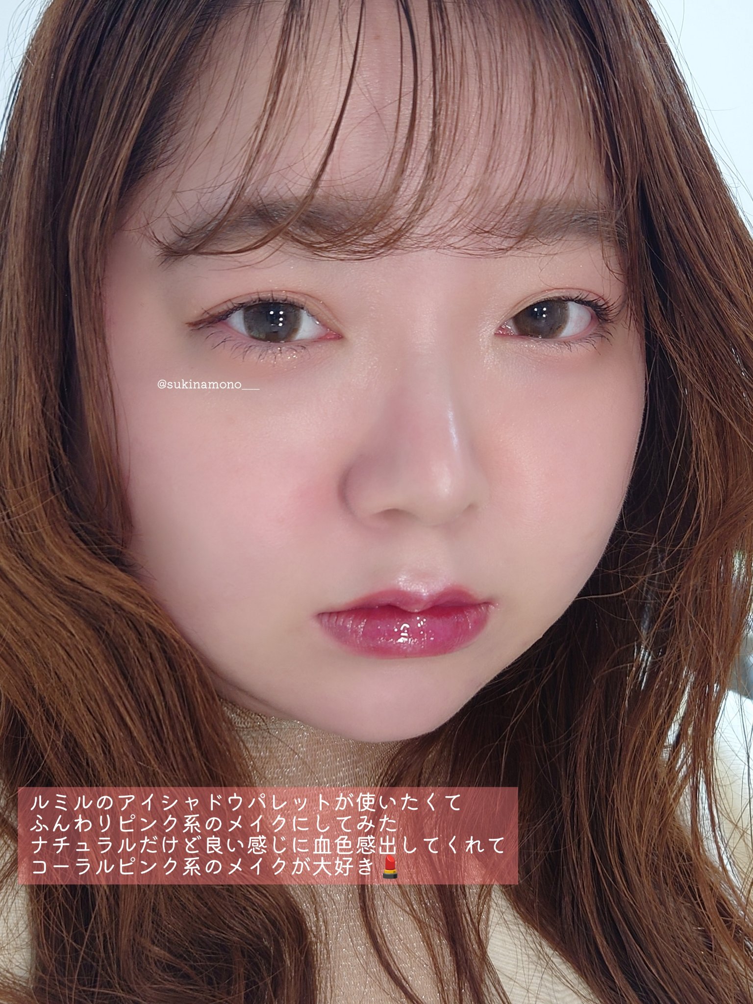 シェイクドロップチーク 01 ピーチスフレ/MilleFée/リキッドチークを使ったクチコミ（2枚目）