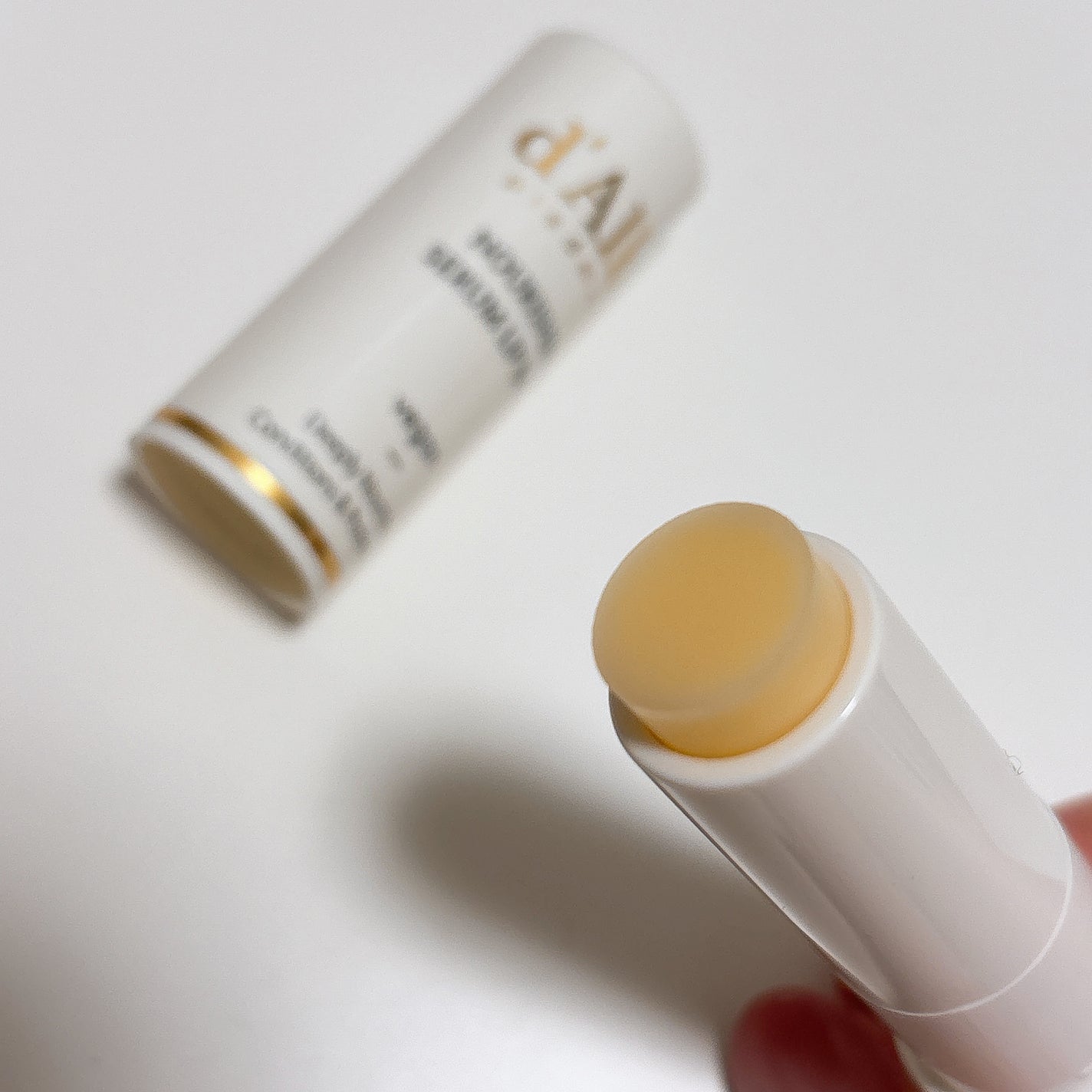 ホワイトトリュフナリシングセラムリップバーム/ダルバ/リップバームを使ったクチコミ(2枚目)