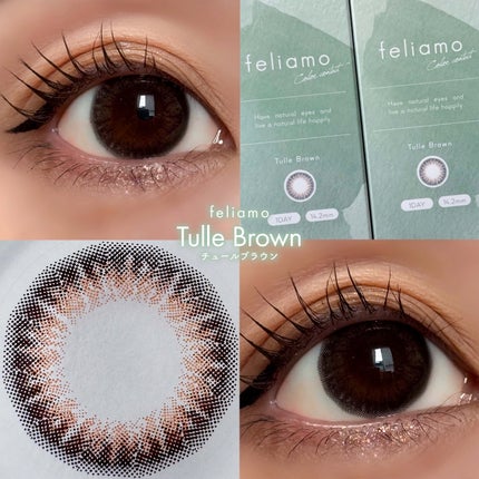 feliamo 1day/feliamo/ワンデー(1DAY)カラコンを使ったクチコミ(1枚目)