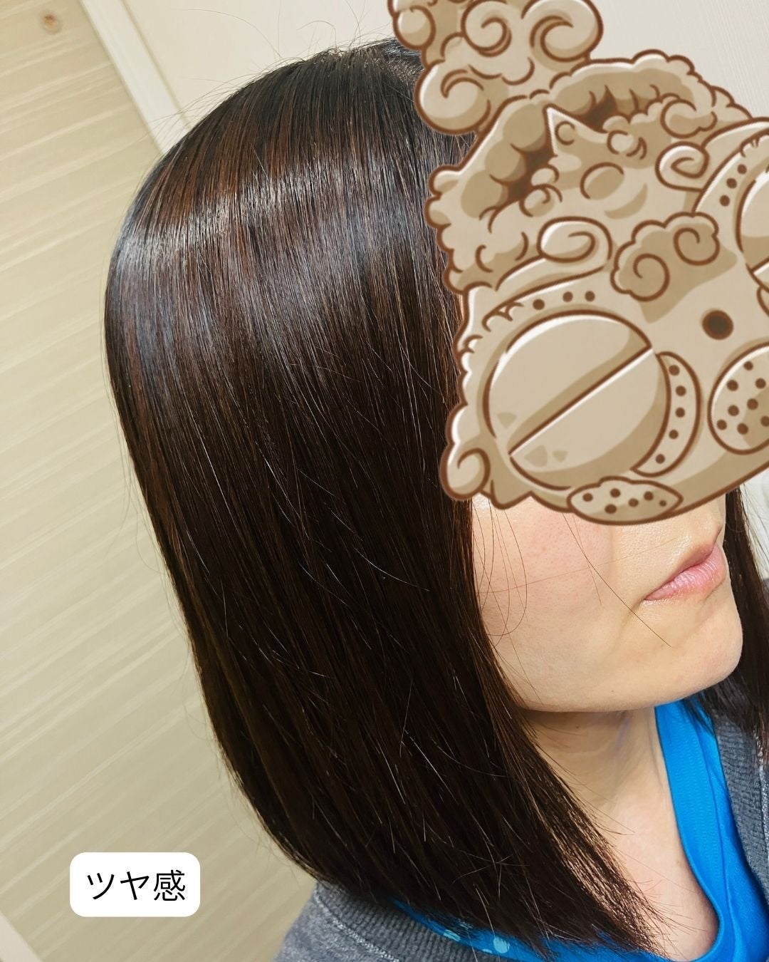 シューミーシャンプー/トリートメント/nalufurou/市販シャンプーを使ったクチコミ(8枚目)