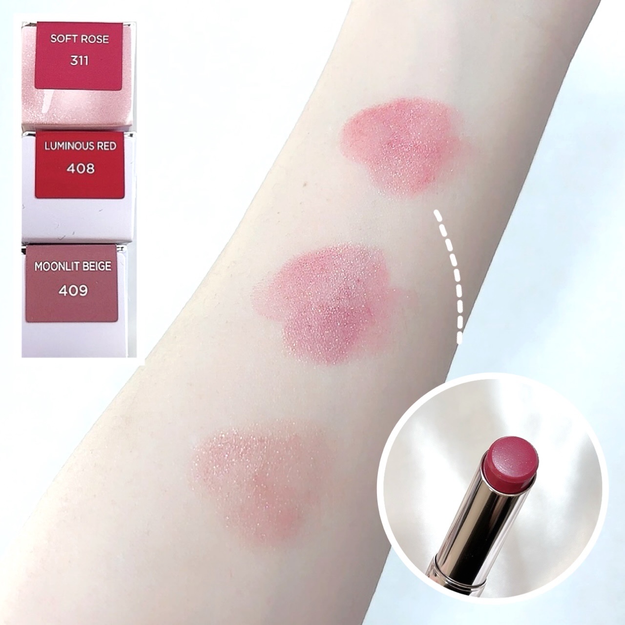 オペラ グロウリップティント 311 ソフトロゼ/OPERA/リップティントを使ったクチコミ（2枚目）