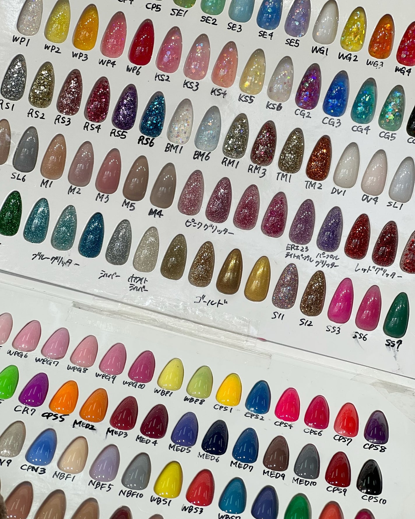 R❤︎フォロバ100 on LIPS 「ネイルサロンベスティオーラ早い!上手い!安い!が揃った大阪のネ..」(4枚目)