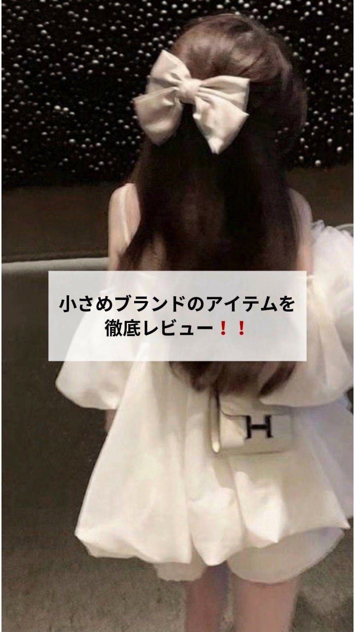 アネトス バランシング トリートメントクリーム/Anetos/フェイスクリームを使ったクチコミ(1枚目)