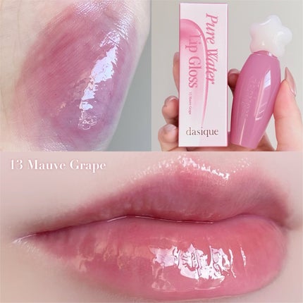 ジューシーデュイティント/dasique/リップティントを使ったクチコミ(2枚目)