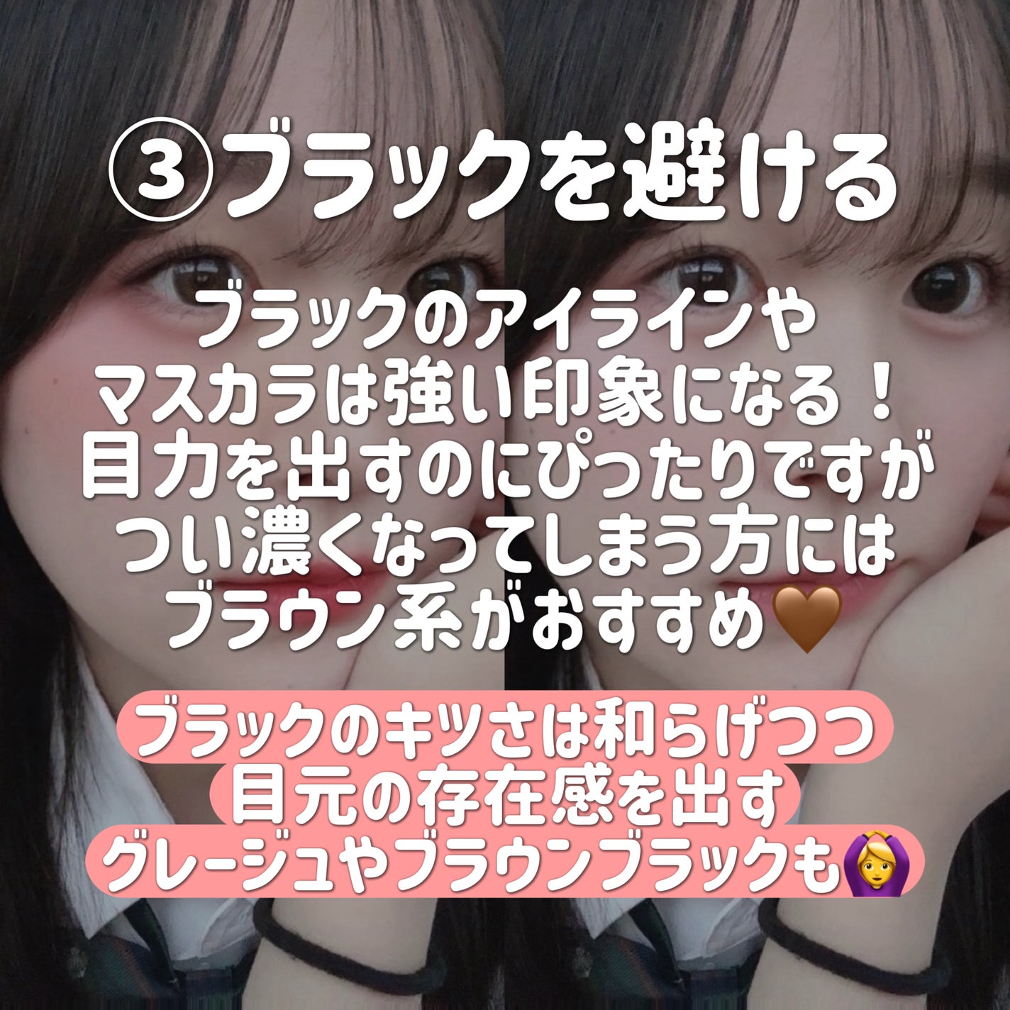 クリーミータッチライナー/キャンメイク/ジェルアイライナーを使ったクチコミ(5枚目)