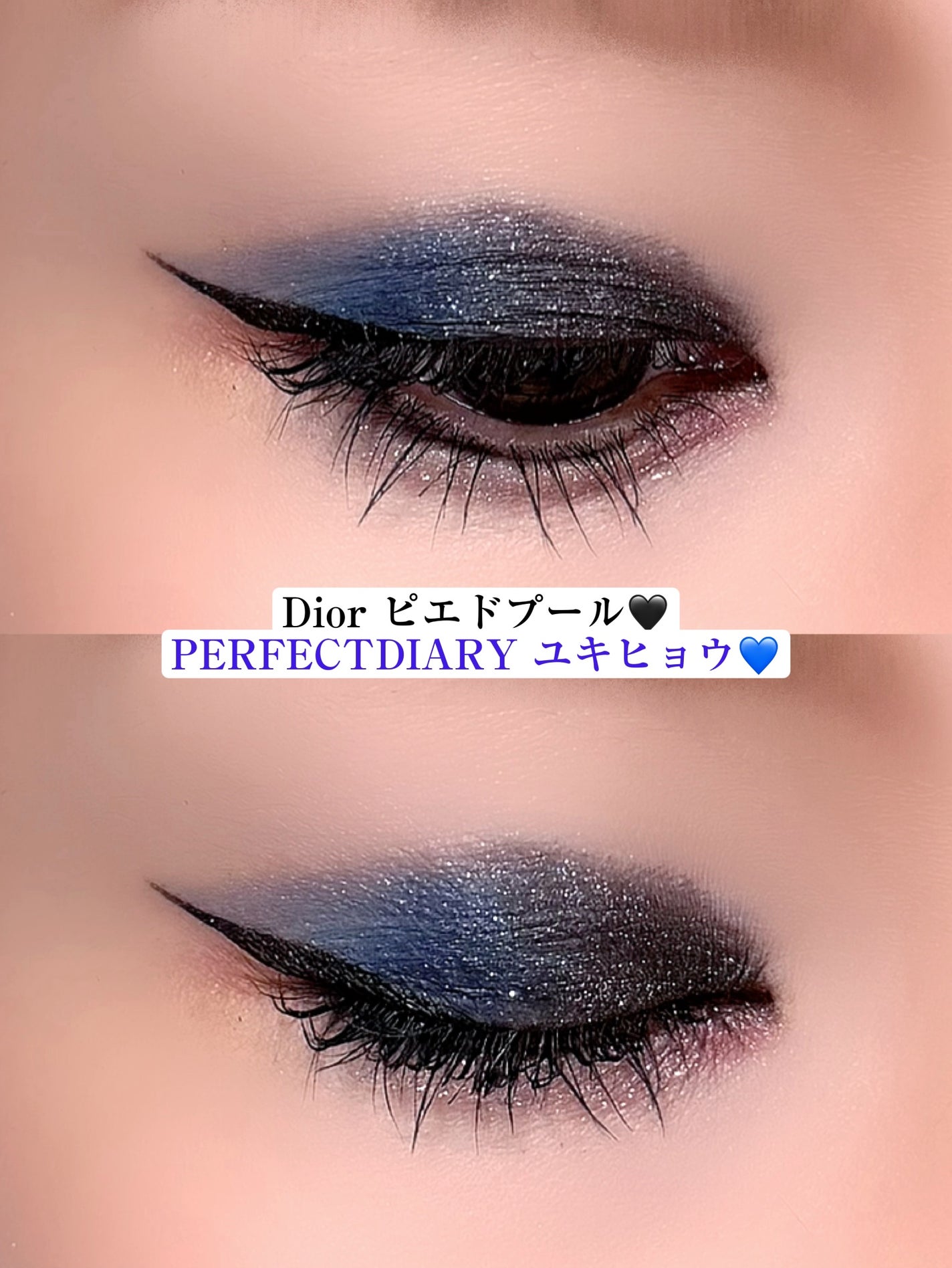 エクスプローラ12色 動物アイシャドウパレット/PERFECT DIARY/アイシャドウパレットを使ったクチコミ(1枚目)