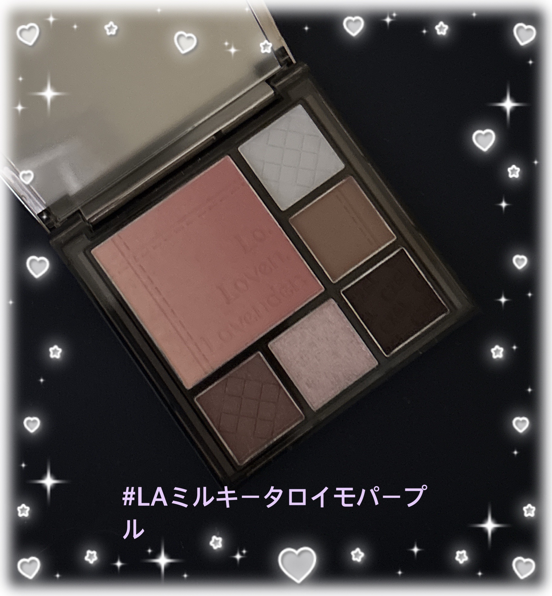 クゼルパレット/CZEL/アイシャドウパレットを使ったクチコミ（2枚目）