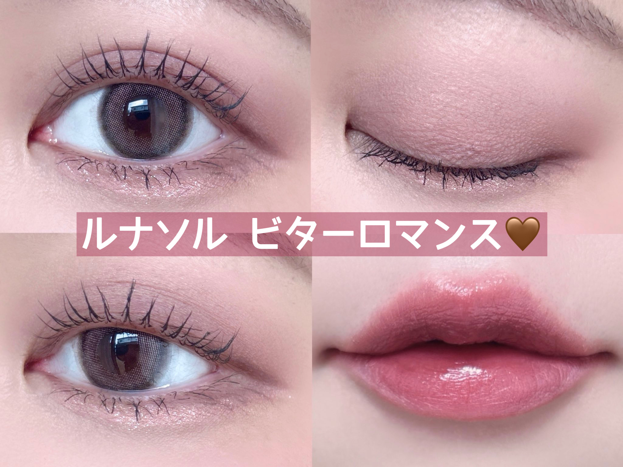 ソフトディファイン クリームペンシルＮ/ヒロインメイク/ペンシルアイライナーを使ったクチコミ（1枚目）