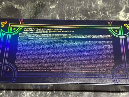 プロ アイ パレット エアー/CLIO/アイシャドウパレットを使ったクチコミ(3枚目)