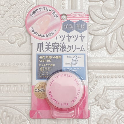 ネイルトリートメント Na/ネイルネイル/ネイルオイル・トリートメントを使ったクチコミ(2枚目)