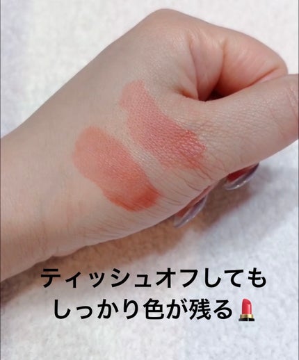 ブラーグロイリップティント/Dinto/リップティントを使ったクチコミ(7枚目)