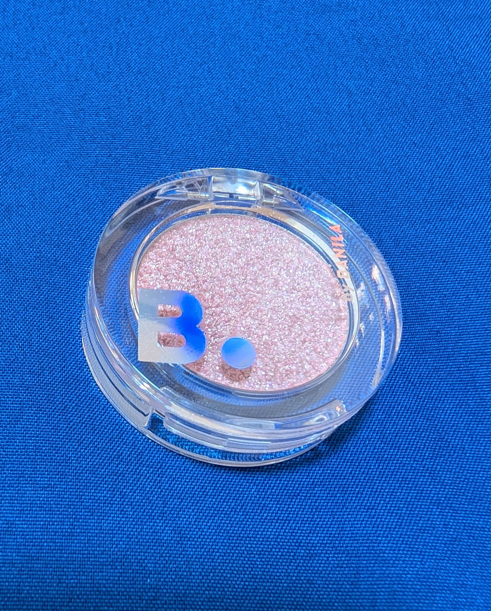 ハイパーホロビーム アイグリッター/BANILA CO/グリッターを使ったクチコミ（1枚目）