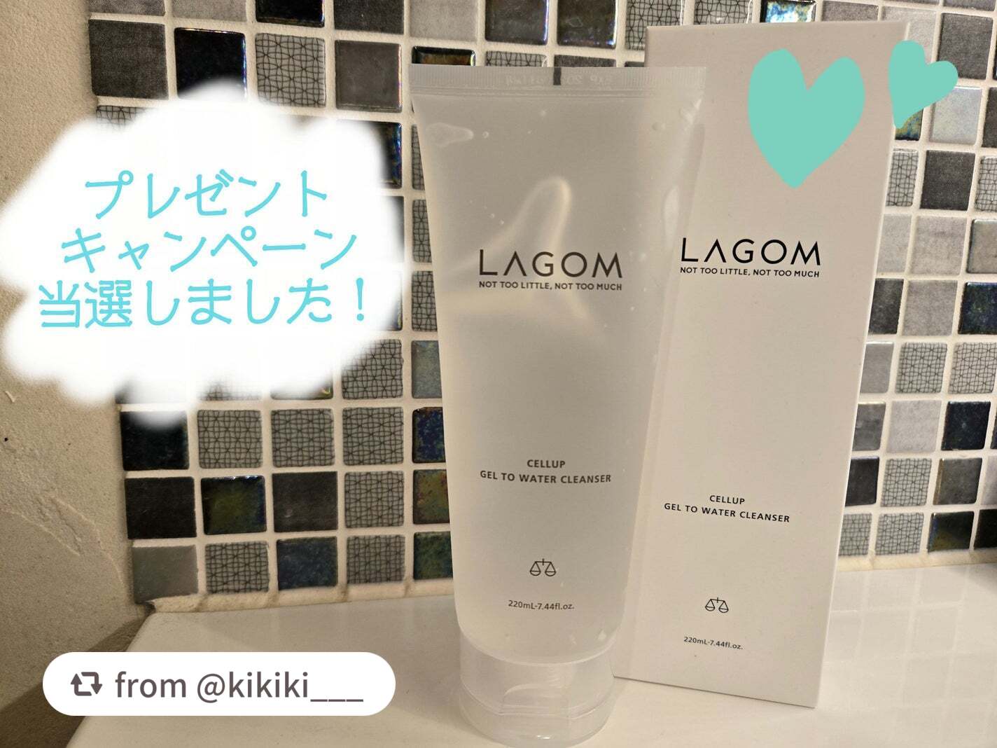 ラゴム ジェルトゥウォーター クレンザー(朝用洗顔)/LAGOM /その他洗顔料を使ったクチコミ(1枚目)
