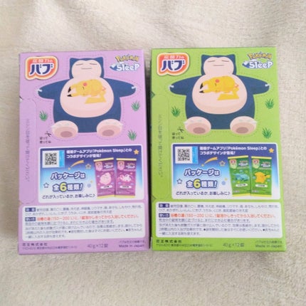 ポケモンスリープデザイン ナチュラルラベンダーの香り/バブ/その他を使ったクチコミ(3枚目)