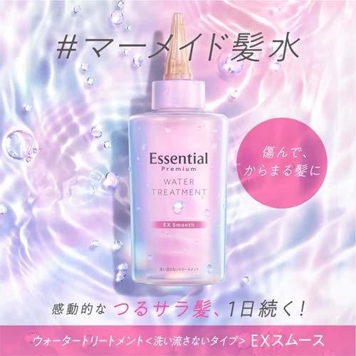 エッセンシャル プレミアム ウォータートリートメント EXスムース/エッセンシャル/アウトバストリートメントを使ったクチコミ(1枚目)