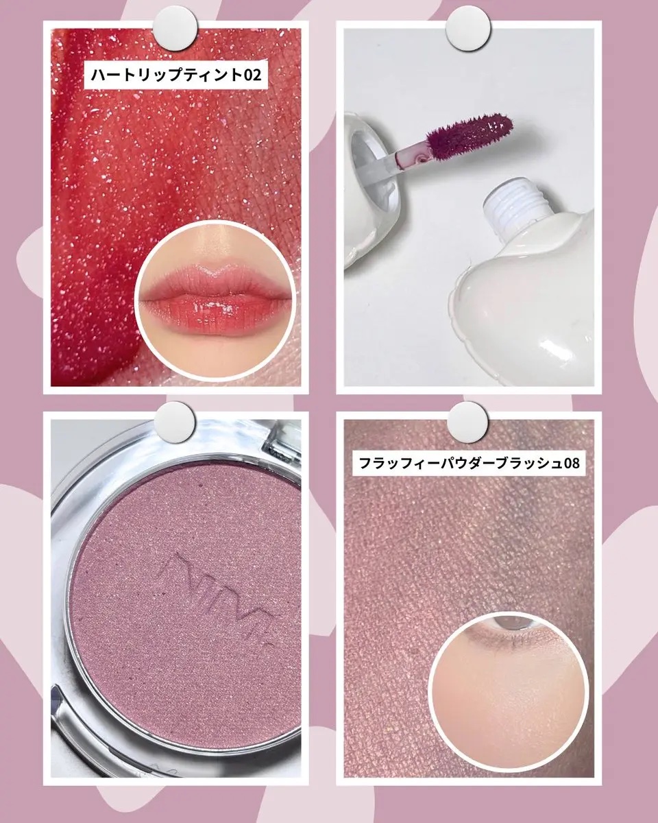 ネーミング グロウ ハートリップティント/NAMING./リップティントを使ったクチコミ（2枚目）