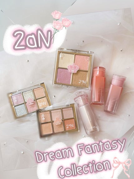 ベターミーアイパレット/2aN/マルチパレットを使ったクチコミ(1枚目)