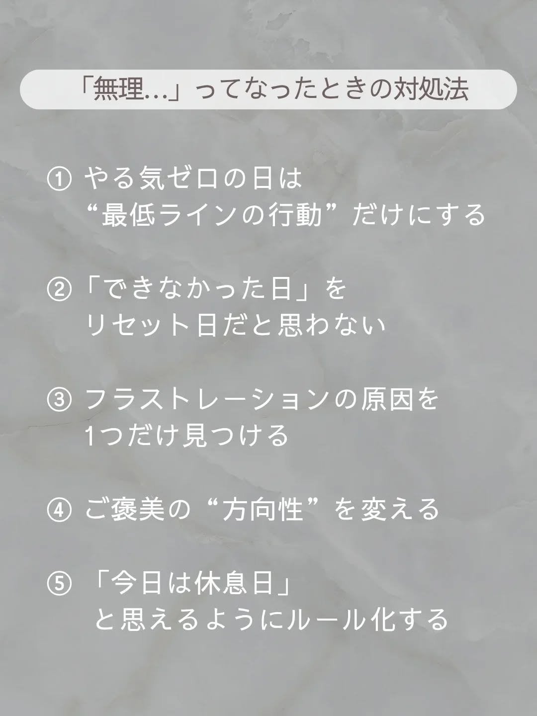 ボディローション/SABON/ボディローションを使ったクチコミ(2枚目)