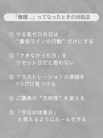 ボディローション/SABON/ボディローションを使ったクチコミ(2枚目)