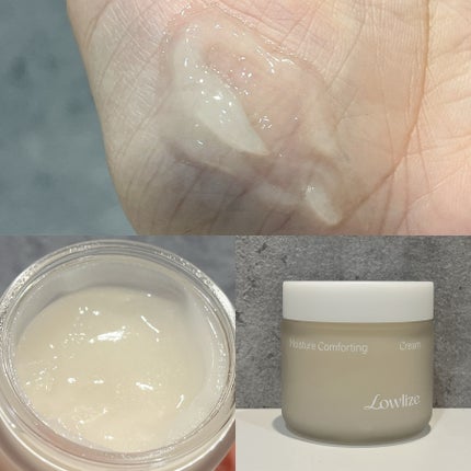 ファーストバランシングトナー/Lowlize/化粧水を使ったクチコミ(4枚目)