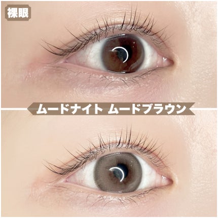 Moodnight 1day/OLENS/ワンデー(1DAY)カラコンを使ったクチコミ(5枚目)