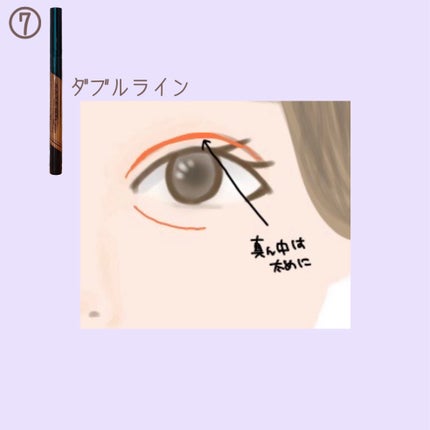 クリエイティブコンシーラーe/IPSA/パレットコンシーラーを使ったクチコミ(5枚目)