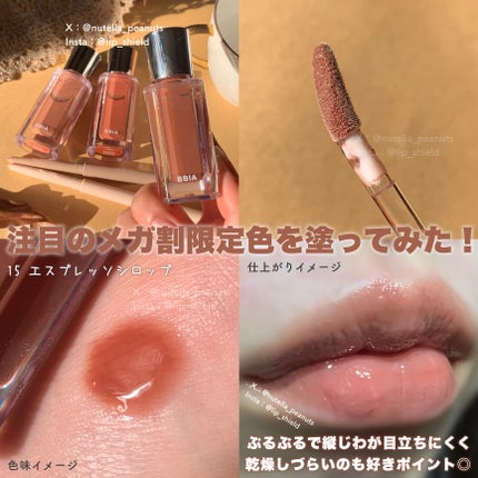 ラストオート ジェルアイライナー/BBIA/ジェルアイライナーを使ったクチコミ(4枚目)