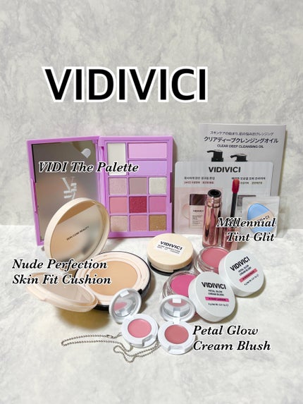 ヌードパーフェクションスキンフィットクッション/VIDIVICI/クッションファンデーションを使ったクチコミ(1枚目)